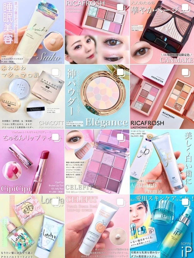 【DUO】マスク生活の今だから選びたい!DUOの新作スキンケア♡_4