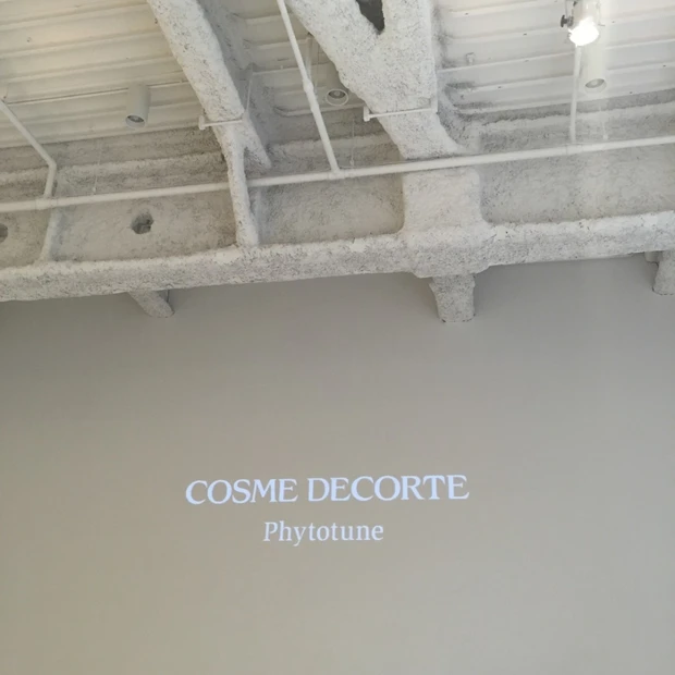 コスメデコルテの新製品をお試し!!