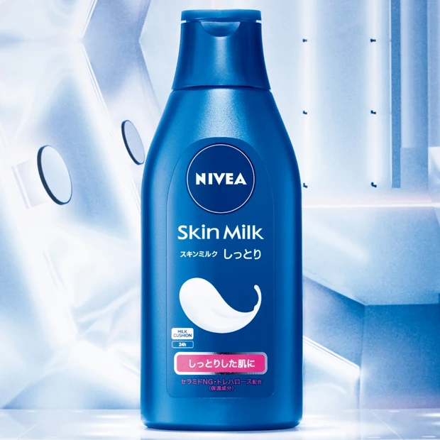 ボディケア部門TOP5・コスパ抜群！ ロングセラーのニベアがナンバーワン…