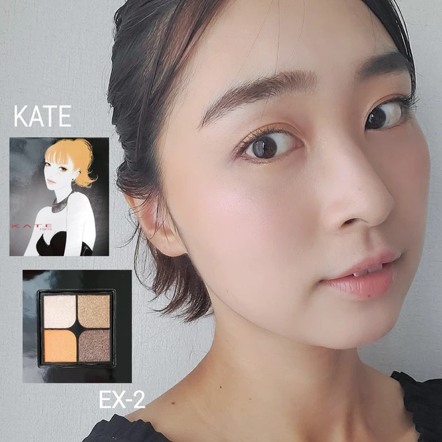 【KATE限定アイシャドウ】蜜の誘惑で中条あやみさんメイク_4