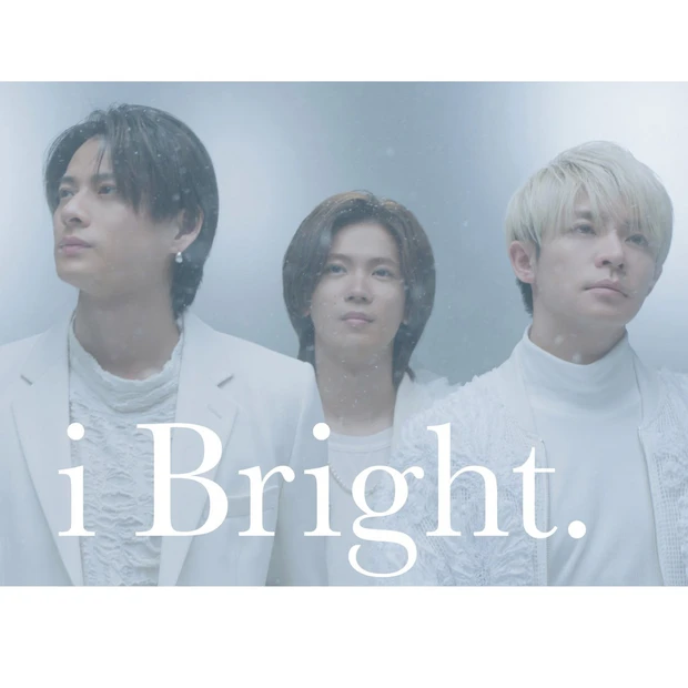 「3人をイメージしながら使ってほしい」Number_i出演の雪肌精CMの…