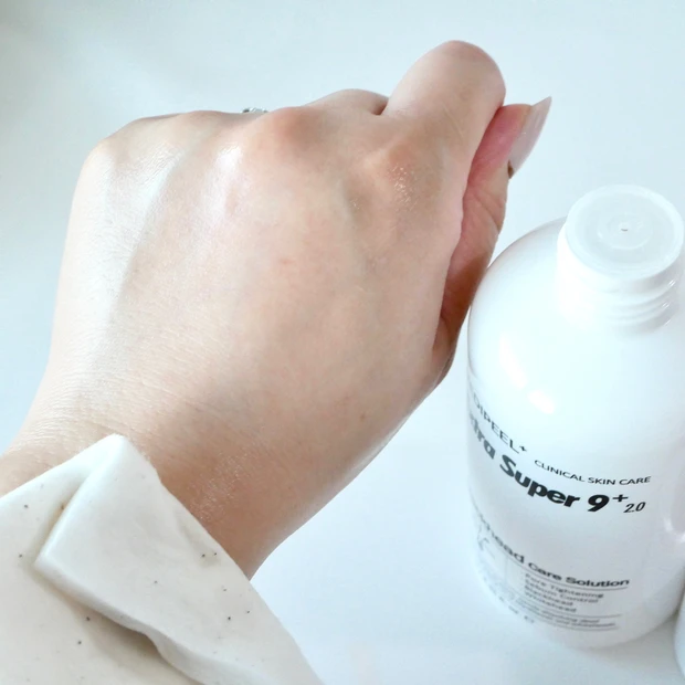 MEDIPEEL(メディピール) エクストラスーパー9プラス 2.0