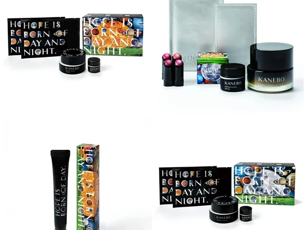 【クリスマスコフレ2025】KANEBO（カネボウ）のホリデーコレクション・限定品まとめ