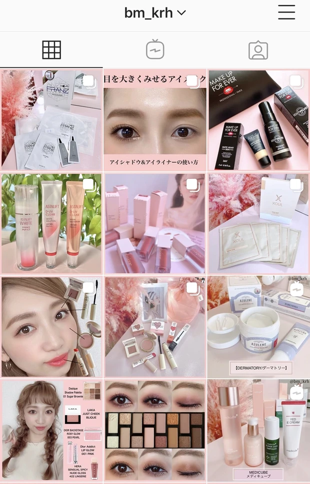 お家美容♡韓国発!大人気のフェイスマスク【フランツ デュアルフェイスマスク ジェット】_4