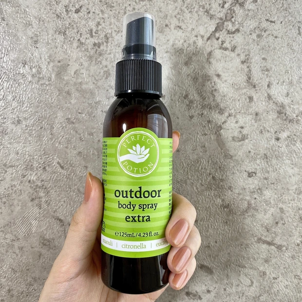 outdoor body spray extra