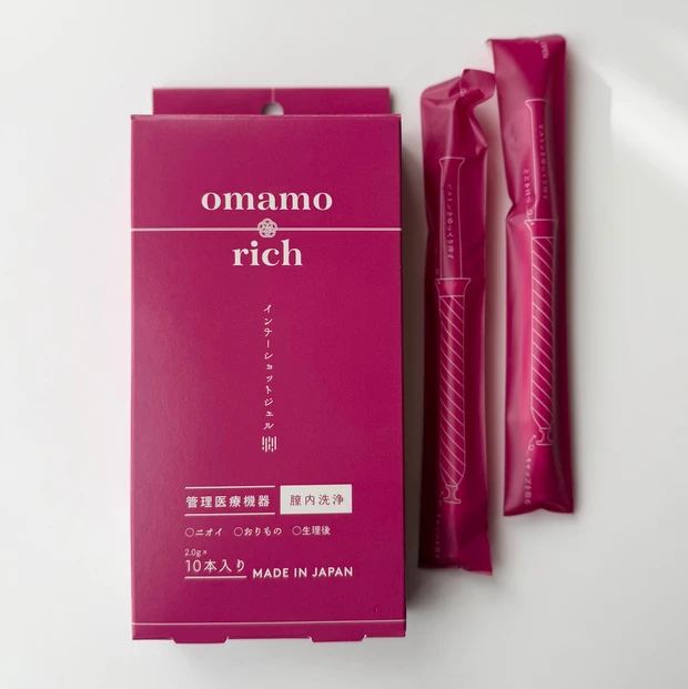 下半期ベスコス【フェムケア部門】