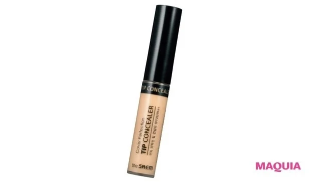 「みんなのベスコス」を受賞した韓国コスメ_ザセム カバーパーフェクション チップコンシーラー