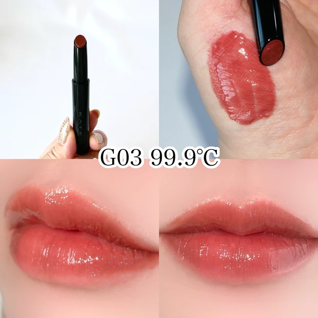 KATE ケイト リップモンスター ツヤバース G03 99.9℃
