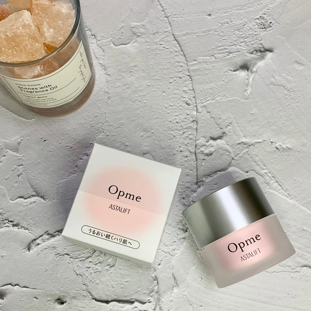 アスタリフト オプミー