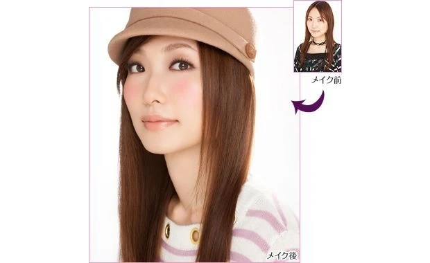 中野明海さんのメイク