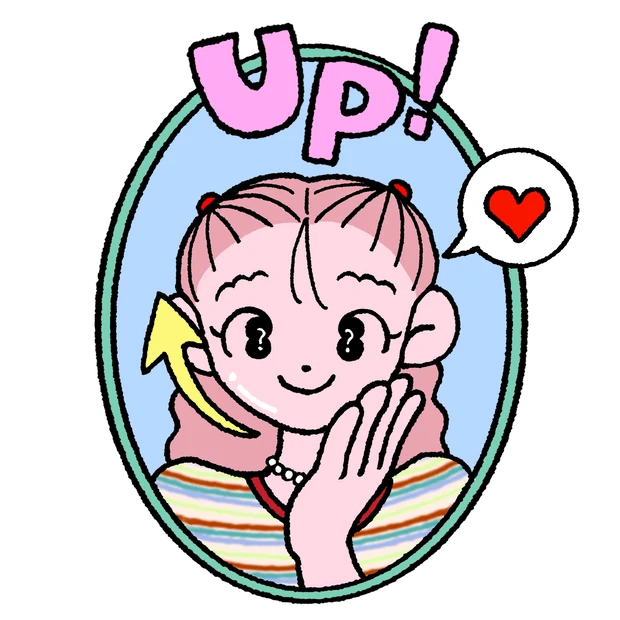 韓国 一人旅 ひとり旅 ひとリート リトリート 韓国コスパ美容ちゃん 美容施術 チタニウムリフト 江南 夢見る整形外科