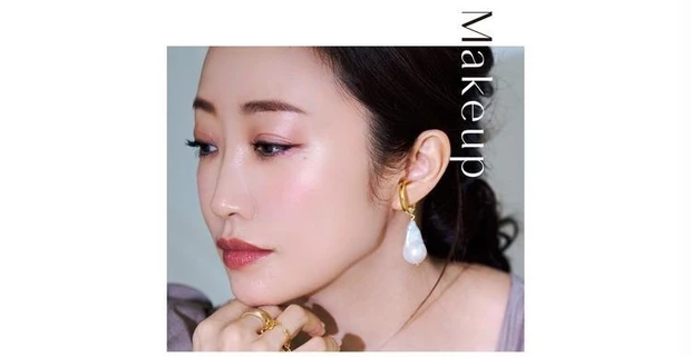 ランコム イプノ パレット18を使ったアイメイクテク