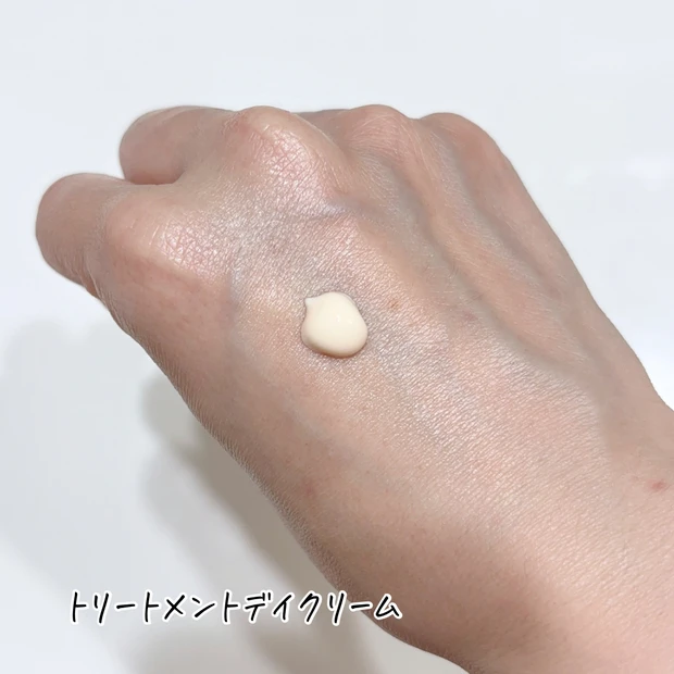 【付録使用レポあり】MAQUIA6月号好評発売中！購読歴10年♡マキアインフルエンサーの推し記事Top3 ＆付録の使用感をご紹介します！_7_3