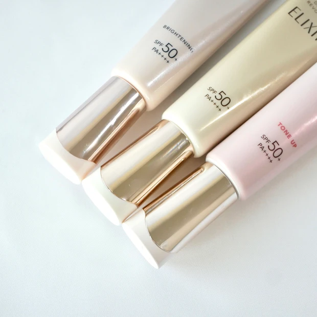 エリクシール UV乳液 朝用乳液 デーケアレボリューション