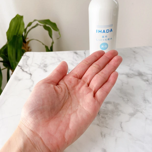 【トラブルリスク肌でも美白を叶える✨】薬用ケア×美白☀️イハダ「薬用クリアローション＆薬用クリアエマルジョン」_2_1