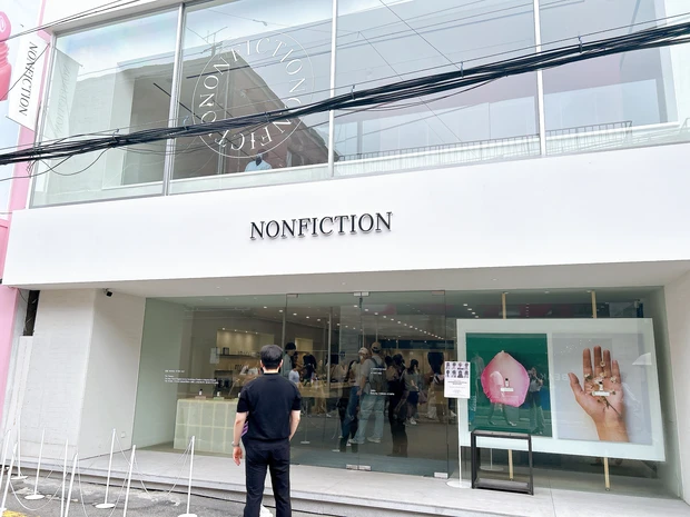 	NONFICTION 聖水