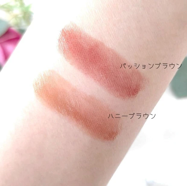 【MAQUIAインフルエンサーのオッス!推しコス】「唇が乾燥しやすい民」にオススメ!WHOMEEの“ヌメリップ”がめちゃくちゃイイ!_3