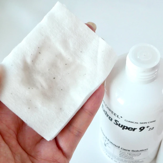 MEDIPEEL(メディピール) エクストラスーパー9プラス 2.0