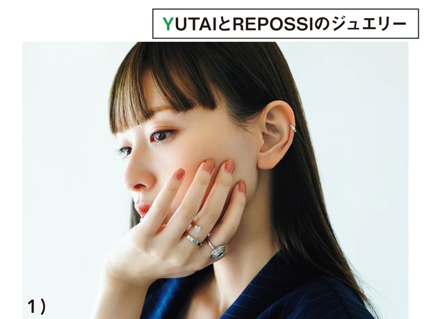 日常使いをテーマに購入した上質なジュエリーたち