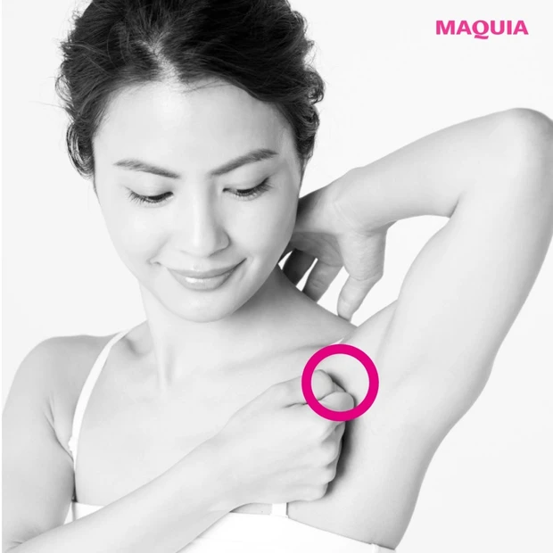 いつでもどこでもコリ＆むくみ撲滅！ 【こぶしカッサ】で理想のメリハリボデ…