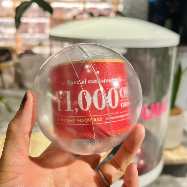 【2022年下半期のベスコスが勢揃い】MAQUIAベストコスメ体感NIGHT★に行ってきました！_12_2