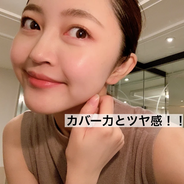 【8/21新発売!!】マスクにつきにくいマキアージュドラマティックカバージェリーBBがとにかくオススメ!!_4