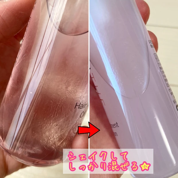 こんなヘアオイル初めて♡♡
【いち髪史上初!!シェイクして使う4層構造の導入美容液inオイル】_2