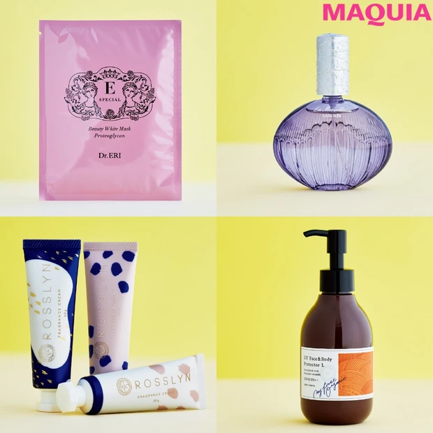 春に向けてのキレイ磨きに大活躍！ 最新コスメ＆エステで美をアップデート