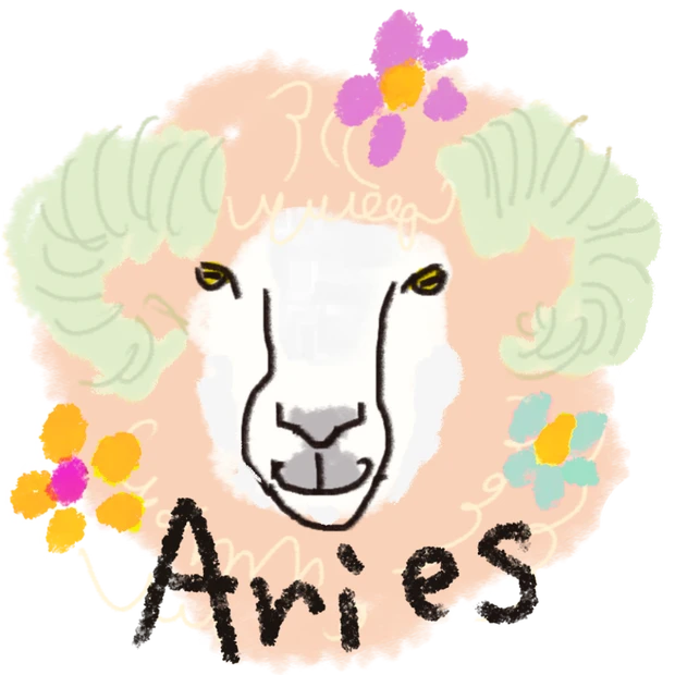 【牡羊座】2025年の開運メイク