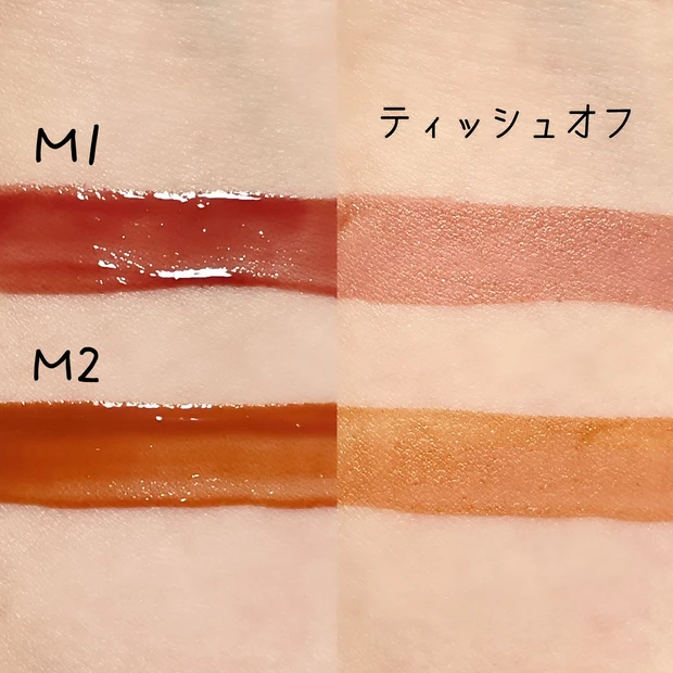 大人女子にオススメ💗プチプラコスメ【CEZANNE】_10_2