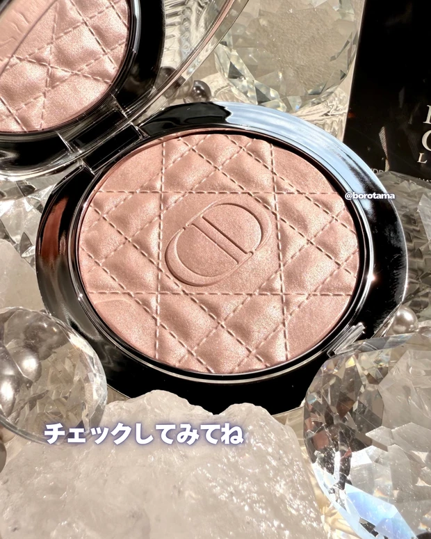 Dior ディオール　スキンフォーエヴァーグロウルミナイザー　