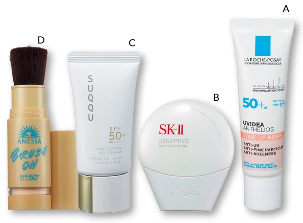 砂漠肌状態の「保湿」見直しポイント＆おすすめコスメ PhotoGallery_1_32