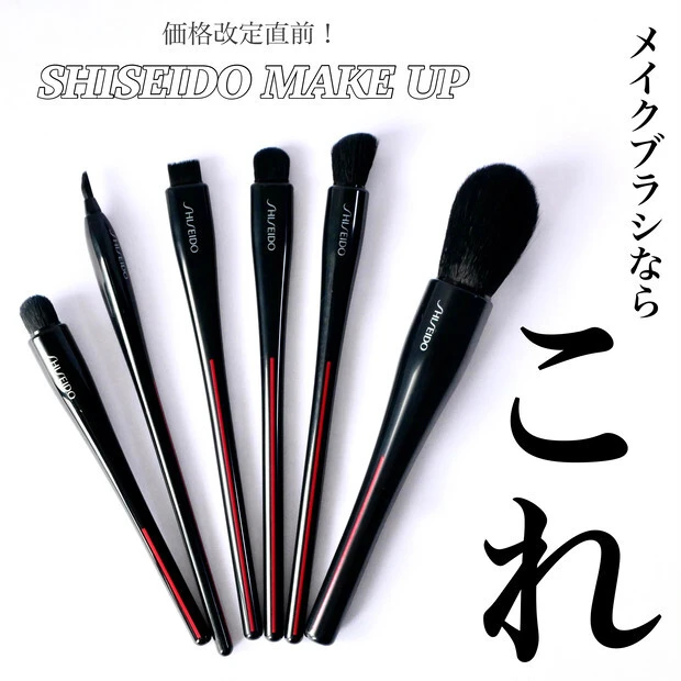 【5月ベストクリップ賞発表】今月のオンライン通信講座では「新作コスメレビュー」のPVを伸ばすためのヒントをご紹介!_6