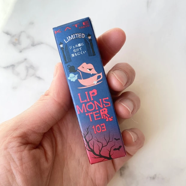 KATE リップモンスター 103