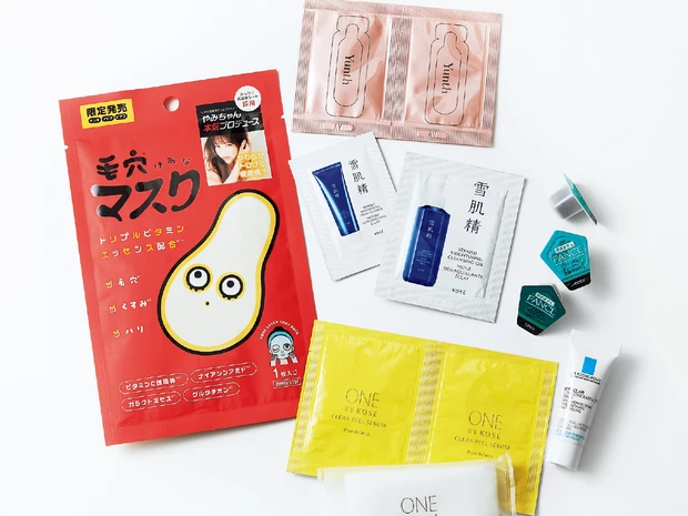 マキア9月号付録は「毛穴管理BOX」。毛穴悩みを託せる6ブランドの名品をエディターがレポート