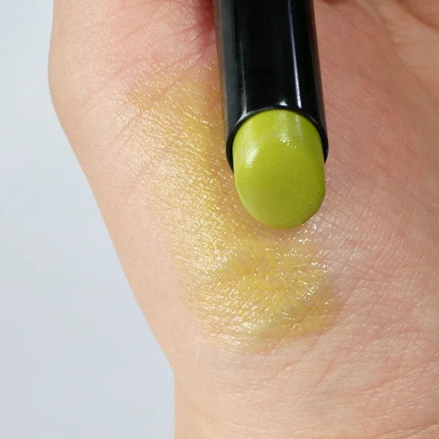 KATE ケイト リップモンスター カラートナー EX-1 苔色モンスター