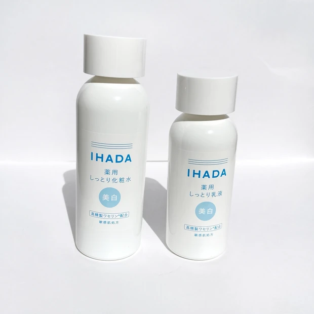 イハダ 薬用ケアシリーズ　美白ライン