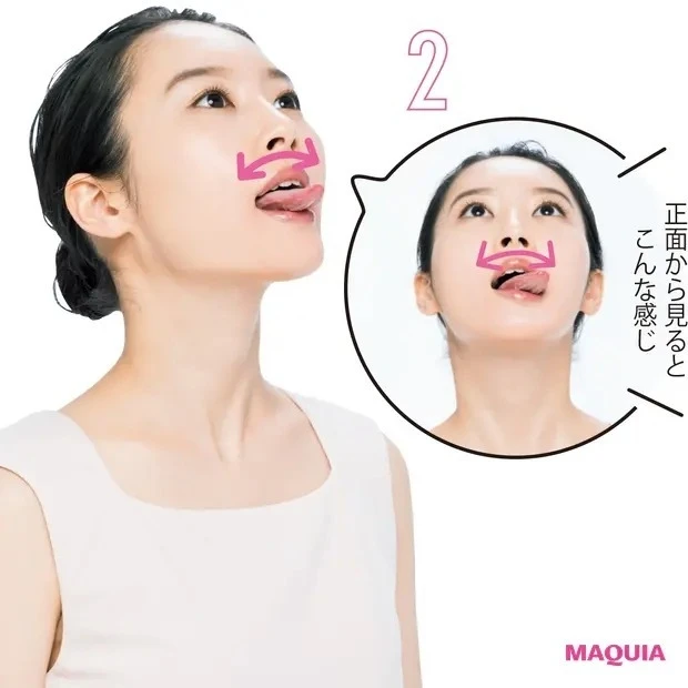 【マスク生活の顔だるみ対策】二重あごに効く・舌筋群ストレッチ_効果てきめん! 舌フリエクサ2_のども連動し左右にフリフリ