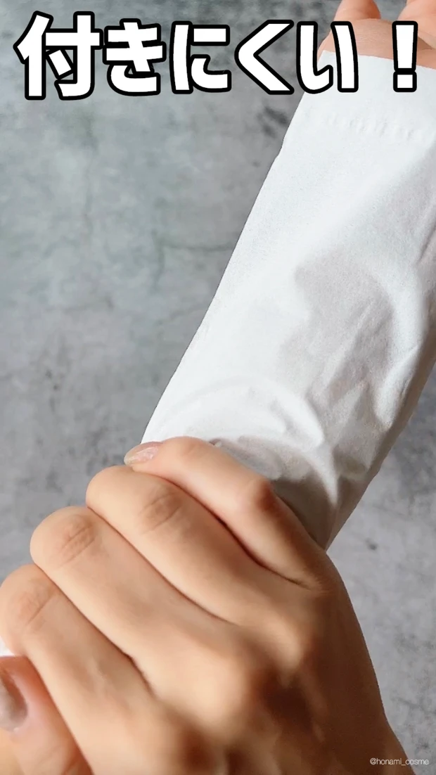 ケイト リップモンスター スフレマットを全色レビュー！イエベ・ブルべ別のおすすめも紹介_19_1