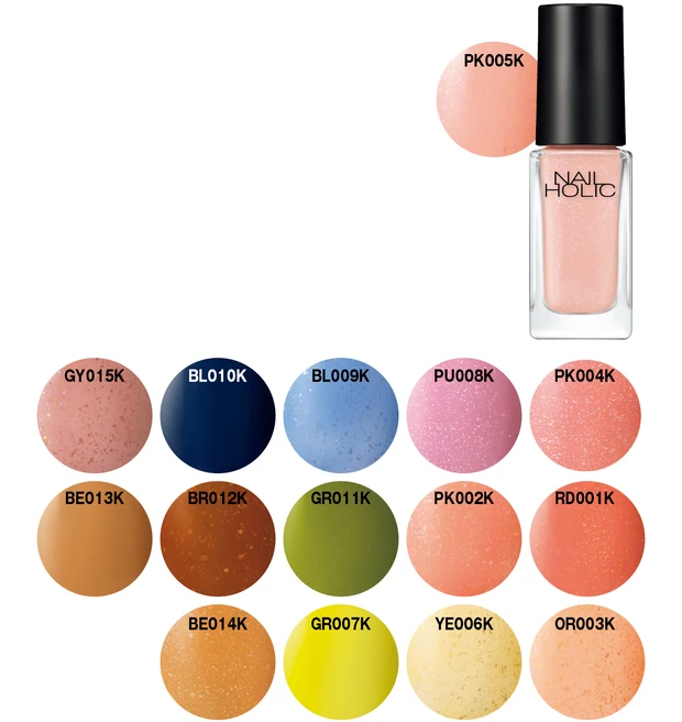 夏新色コスメカタログ2025 PhotoGallery_1_75