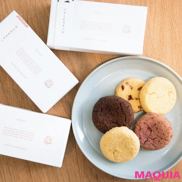 スイーツ手土産の最新はこれ！ 味わい豊かなビスケット、甘いだけじゃないホ…