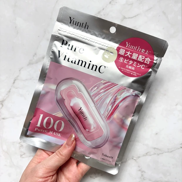 生VCシートマスク「Pure C Mask」‐ 紫外線を浴びた翌朝もくすみ気にならないクリア肌へ