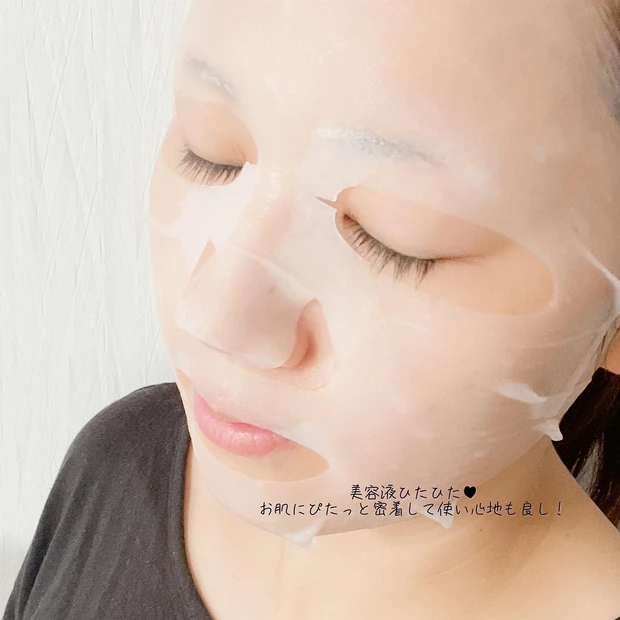 速報！【今年最後のQoo10メガ割おすすめアイテム】大人気のメディヒールが進化して登場☆Qoo10メガ割購入品はこれで決まり！_5