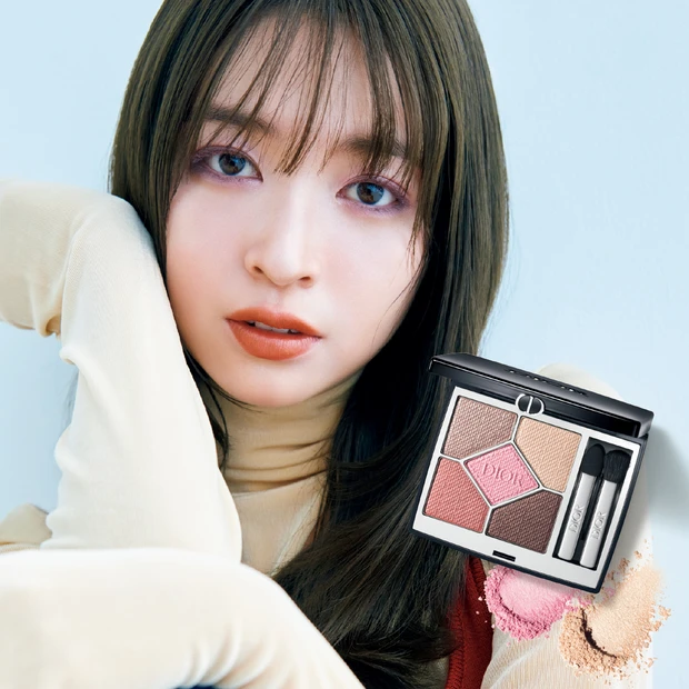 イガリシノブ　ディオール　サンク クルール 123