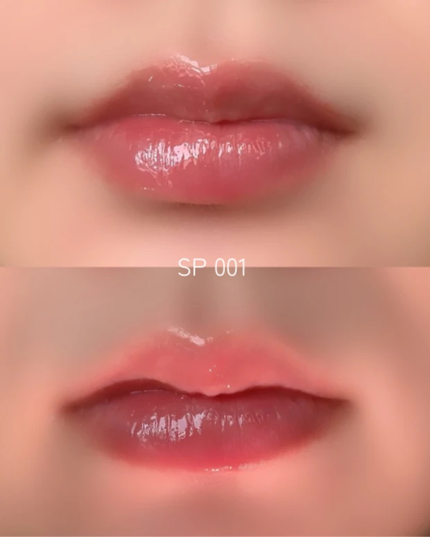 ヴィセ エッセンス リッププランパー