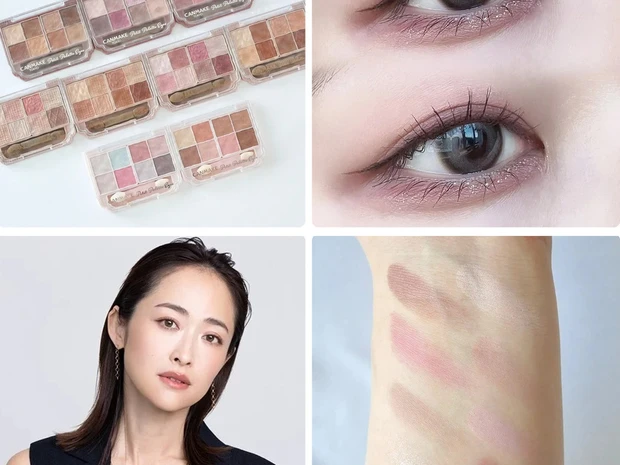キャンメイク「プティパレットアイズ」をイエベ・ブルベ別に全種スウォッチ！おすすめの使い方もご紹介