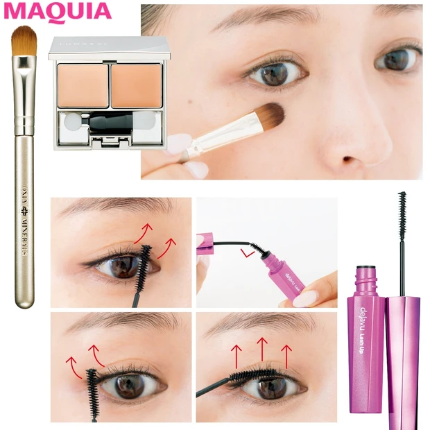 チークをブラシにとる正しい方法って？ 【不器用お助け人・長井かおりさん直…