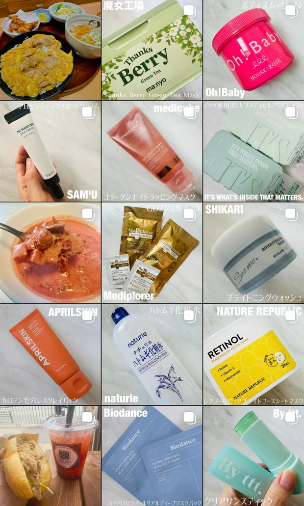 7月20日発売！【KATE(ケイト)】のリップモンスターに新シリーズ「クリアトーン」が仲間入り。早速全色レビューしてみた★_17