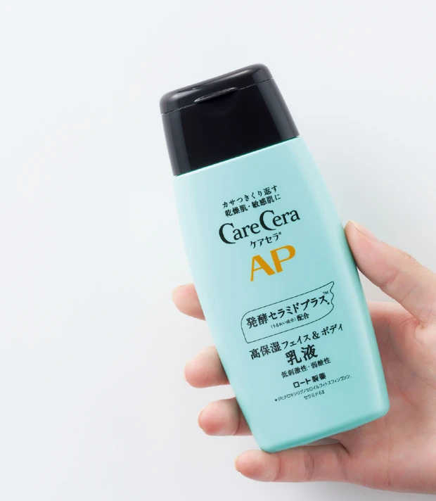 【敏感肌 乳液】ケアセラ ケアセラAP フェイス&ボディ乳液