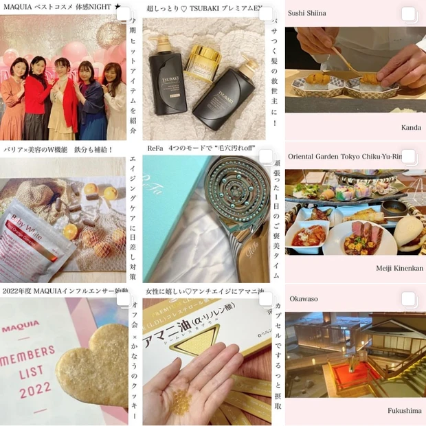 品切れ続出！入荷未定の新たな“恋活リップ” ティントだけど潤うリップバーム_5